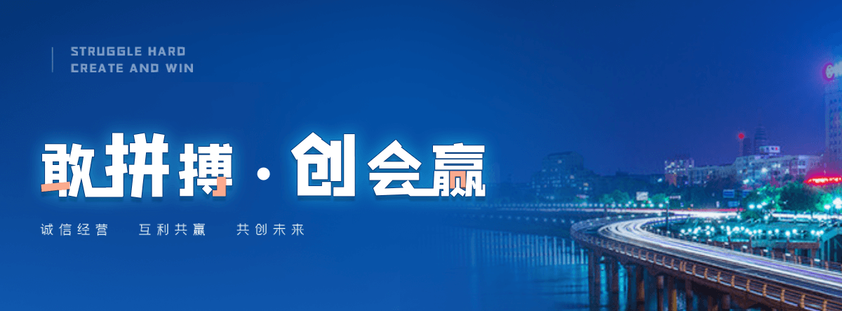 六合附近的电动车托运公司电话